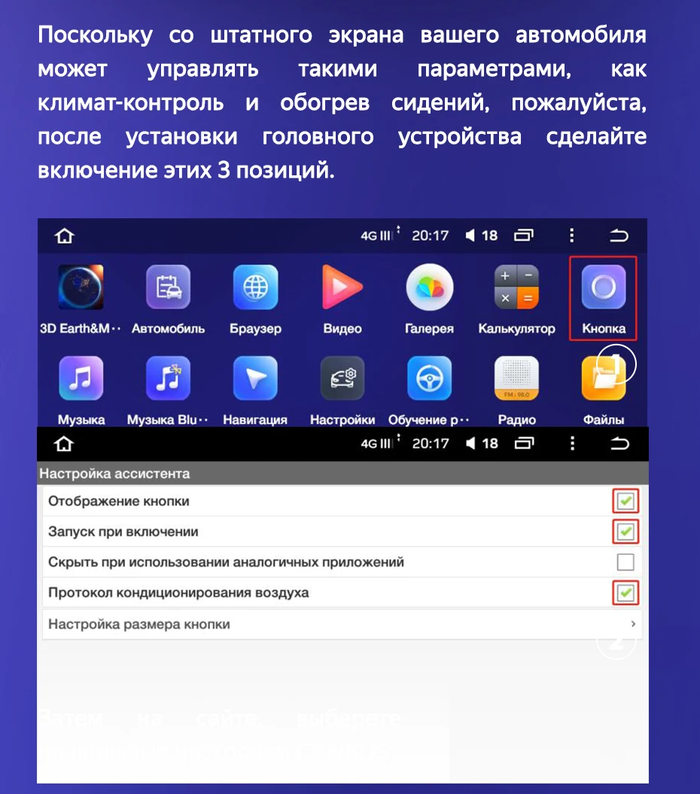 Магнитола для Honda CR-V 2017+ - Kuberg OL-9651 (кнопки и крутилки) Android 13, Быстрая, CarPlay, 4G SIM-слот