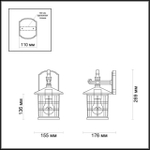 4042/1W ODL Уличный светильник E27 60Вт IP44 NATURE