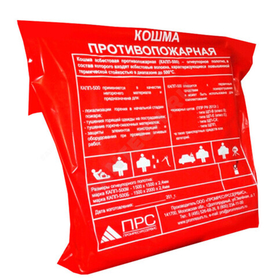 Кошма асбестовая противопожарная 1.5х1.5