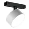 Трековый светильник Vision48/25 4825-047-D120-15W-110DG-3000K-WH iLedex