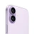 Смартфон Apple iPhone 17 256 GB Lavender