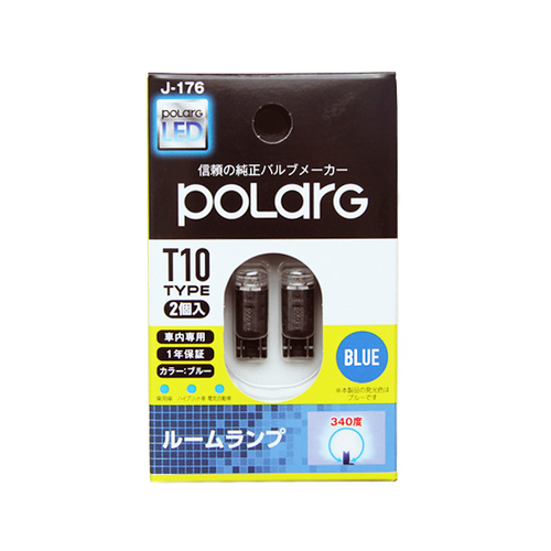 Лампа светодиодная Koito 12V LED T10 (комплект 2 шт.) P2914B