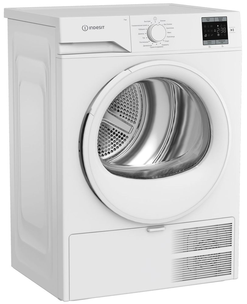 Сушильная машина Indesit IAS3725 Сушильная машина Indesit IAS3725