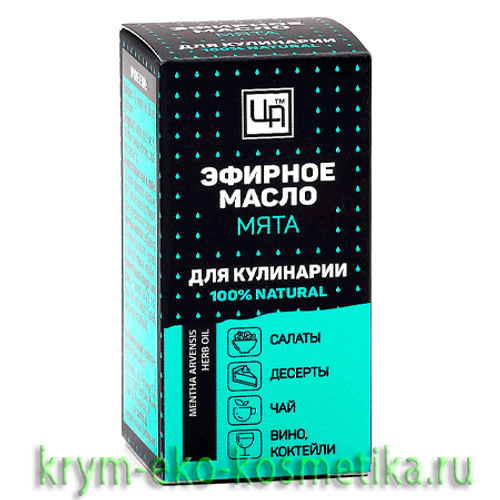 Эфирное масло для кулинарии «Мята» ТМ Царство Ароматов