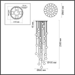 5085/120L ODL Люстра LED 120Вт 4000К 220В IP20 L-VISION