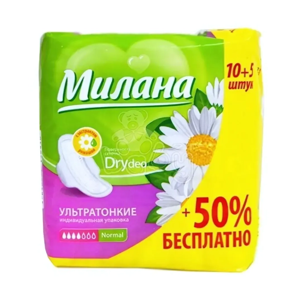 Прокладки женские МИЛАНА Классик Драй DEO normal 10шт