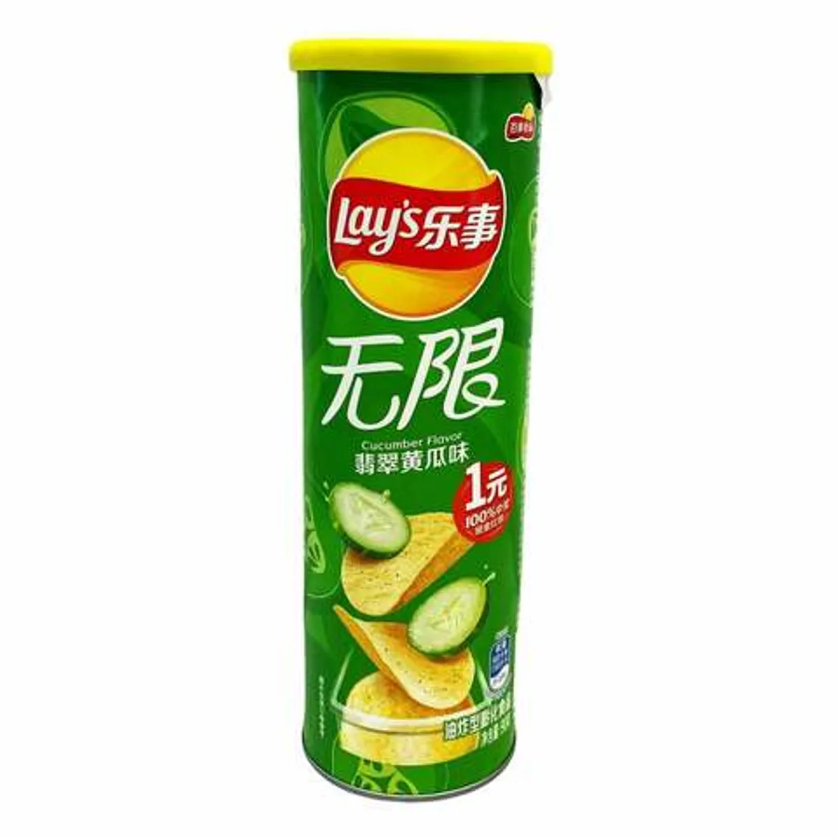 Чипсы Lay's Cucumber (90 гр)