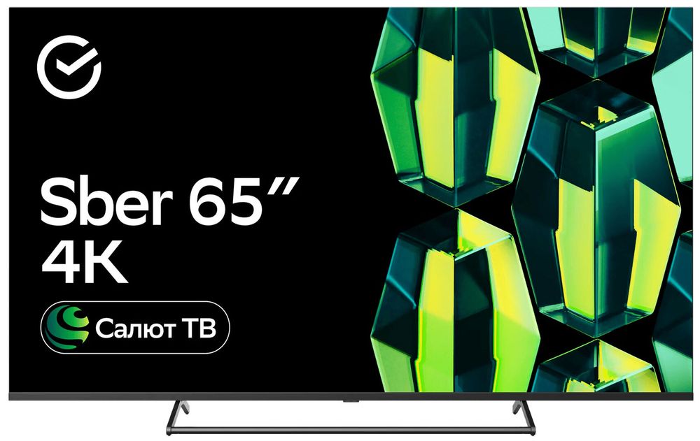 ЖК телевизор Sber SDX-65U4125(UHD Smart,Салют ТВ,metal frameless ЖК телевизор Sber SDX-65U4125(UHD Smart,Салют ТВ,metal frameless