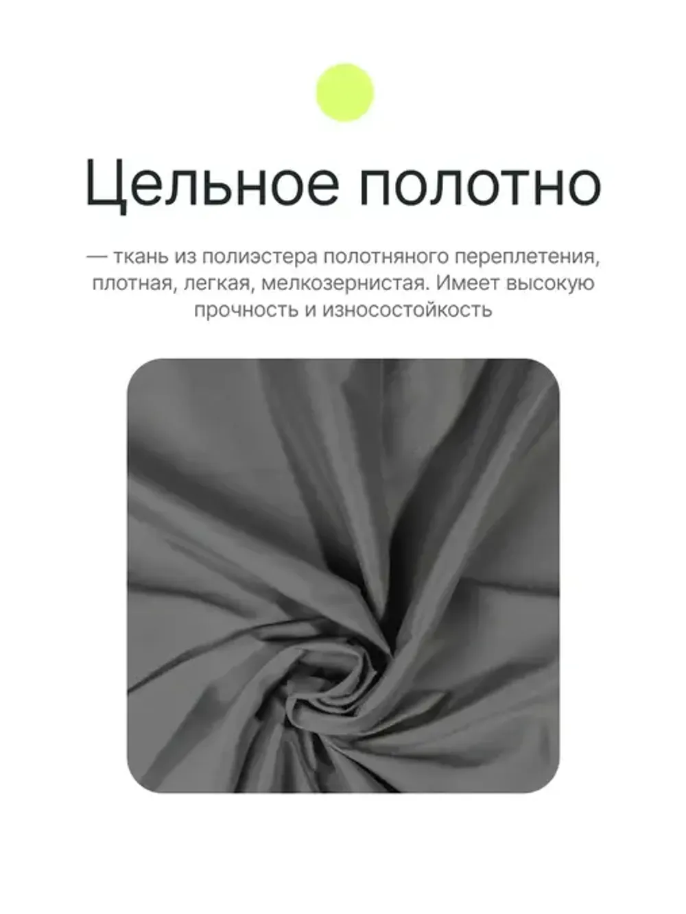 Фон тканевый Raylab RL-BP01 2х3 S серый полиэстер