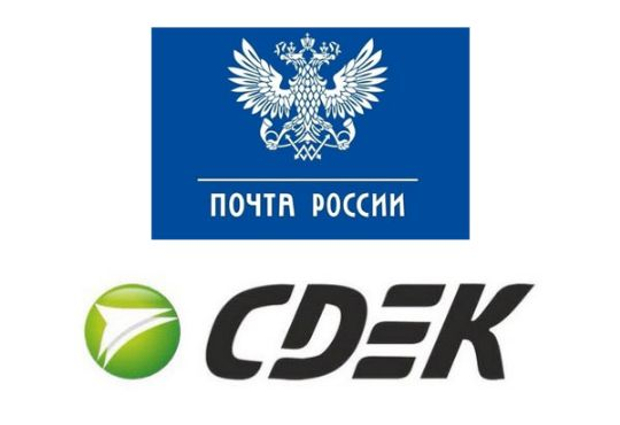 Когда возможна доставка?