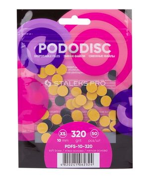 Сменные файлы на мягкой основе для педикюрного диска PODODISC STALEKS PRO XS 320 грит (50 шт)