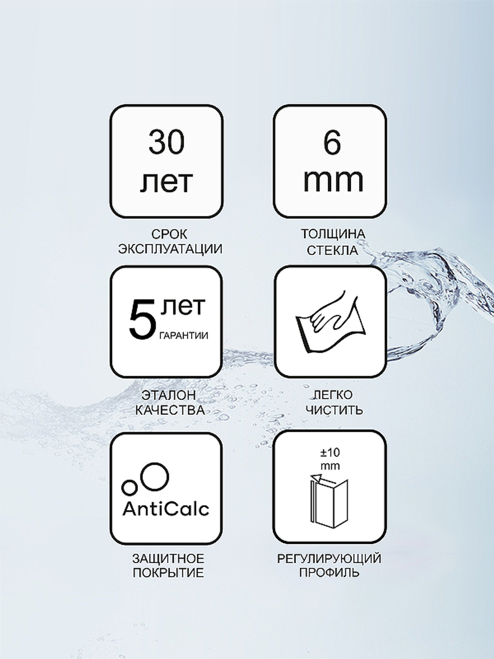 Душевая дверь Ravak Pivot PDOP2-120 03GG0100Z1 профиль Белый ручка Хром стекло Transparent
