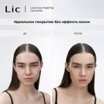 Тональный крем LiC Soft Velvet Foundation - 02Y