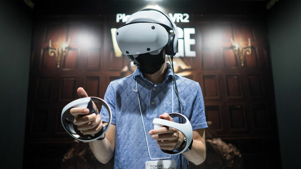 Sony PlayStation VR2 (CFI-ZVR1)