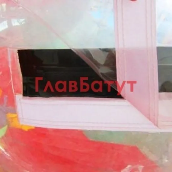 Водный шар Аквазорб
