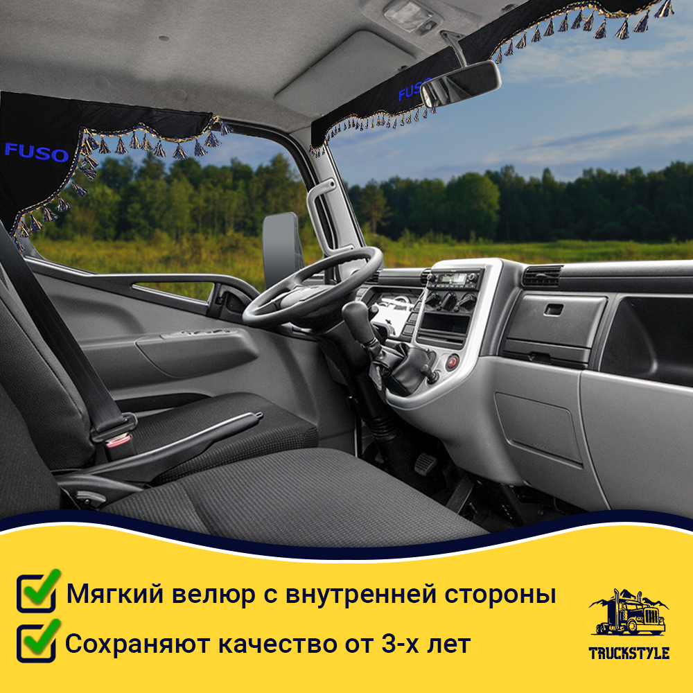 Ламбрекен с косынками стеганые FUSO (экокожа, черный, синие кисточки)