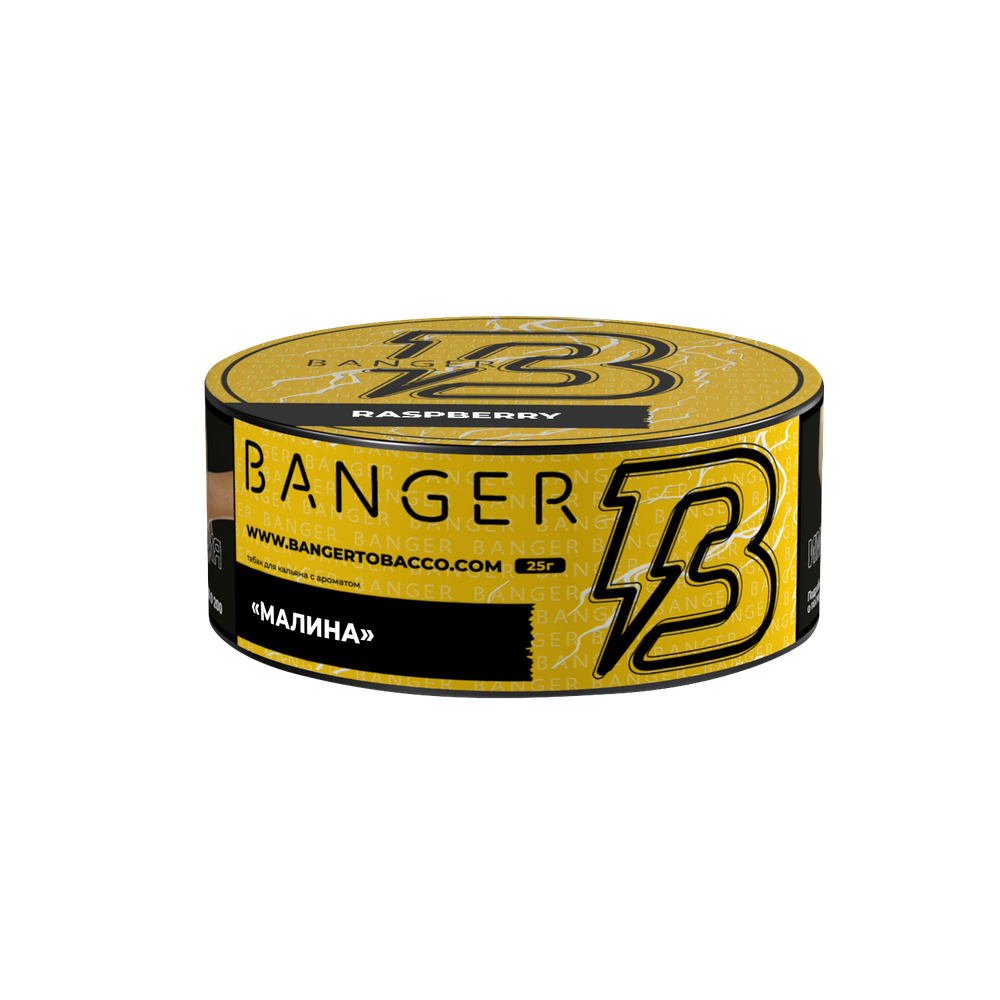 М. Табак для кальяна Banger Распберри (Малина) 25г.