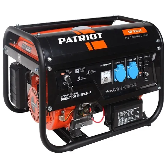 Бензиновый генератор "PATRIOT" GP 3510E