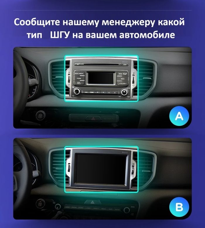 Магнитола для KIA Sportage 2016-2018 - Teyes CC3 Android 10, Быстрая, CarPlay, SIM-слот