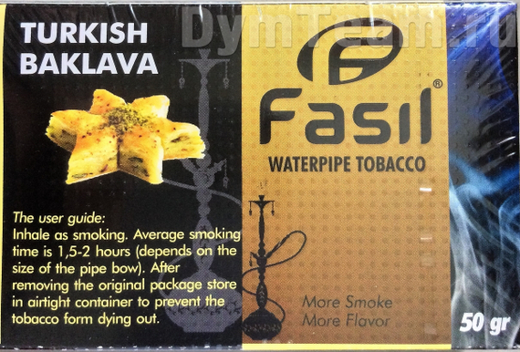 FASIL (ФАСИЛ) Turkish Baklava 50 гр.