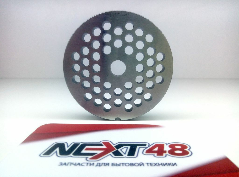Решетка мясорубки Cameron MG-1500 (CAM006)=ZL007=RD003 сред. №2