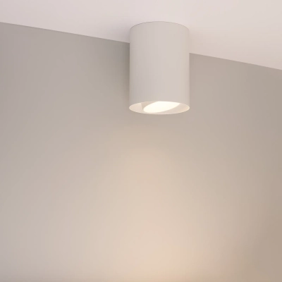 Светильник SP-FOCUS-R110-18W Warm3000 (WH, 36 deg, 230V) (Arlight, IP54 Металл, 5 лет)