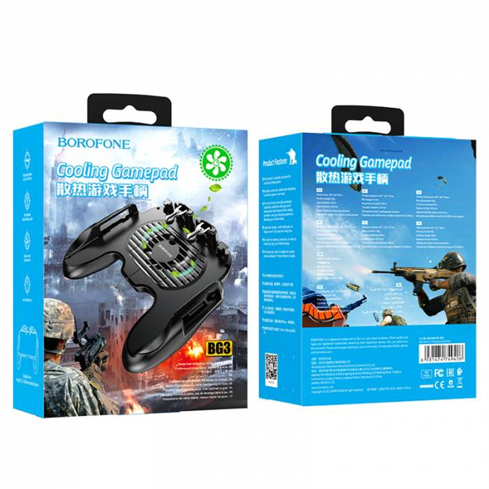 Игровой геймпад Borofone BG3 охладителем