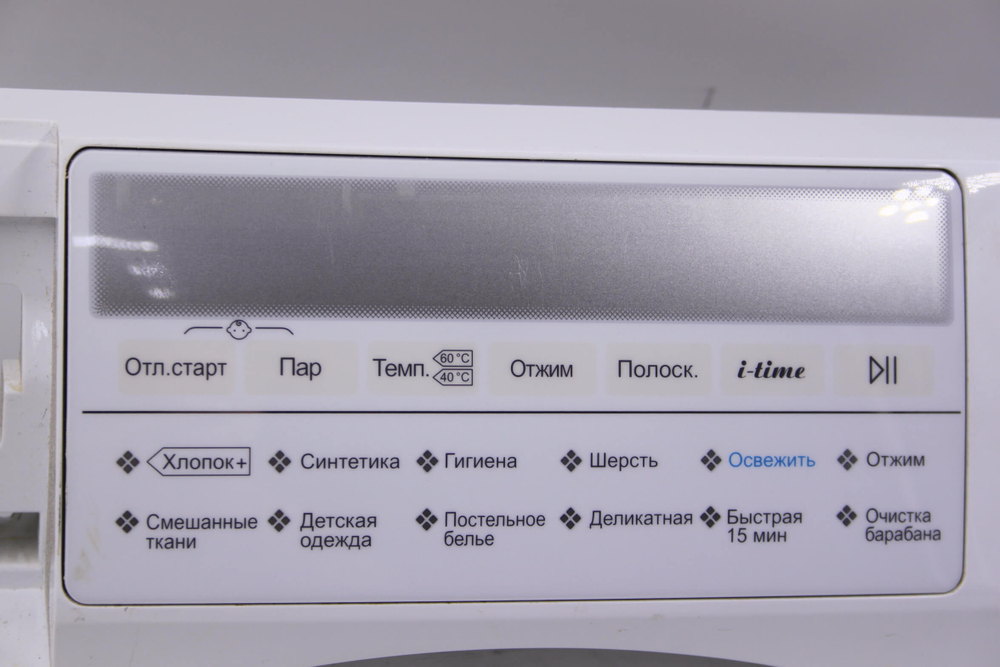Модуль индикации стиральной машины Haier HW60-BP12959B (В сборе с пластиком)