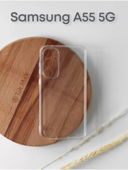 Чехол на Samsung A55