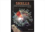 Книга shells guide to the jewels of the sea, Б/У