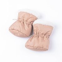 Сапожки на меху "Молоко" утепленные 0+
