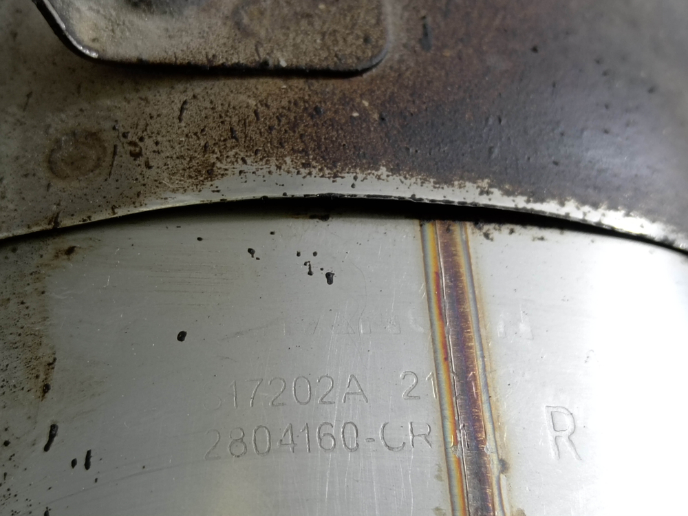 Насадка глушителя правая Changan UNI-K 20-нв Б/У Оригинал CD569F2713030300