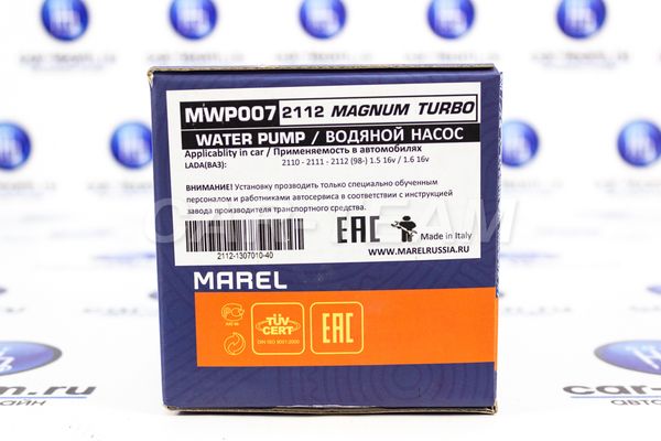 Насос водяной (помпа) "Magnum Marel" Turbo 16кл на ВАЗ 2110-12 (MWP007)