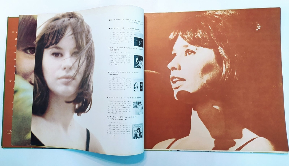 Astrud Gilberto The Best Of Astrud Gilberto (Girl from Ipanema)