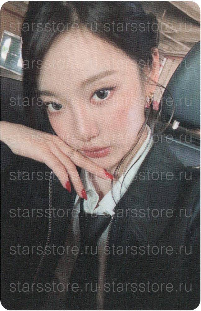 Фотокарта Ningning aespa - Rich Man (MAKESTAR) Фотокарта Ningning aespa - Rich Man (MAKESTAR)