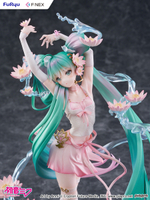 Хатсуме Мику / Hatsune Miku