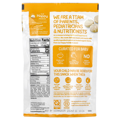 Happy Family Organics, Happy Baby®, органический йогурт, сублимированный йогурт и фруктовые снеки, для крошка, банан и манго, 28 г (1 унция)