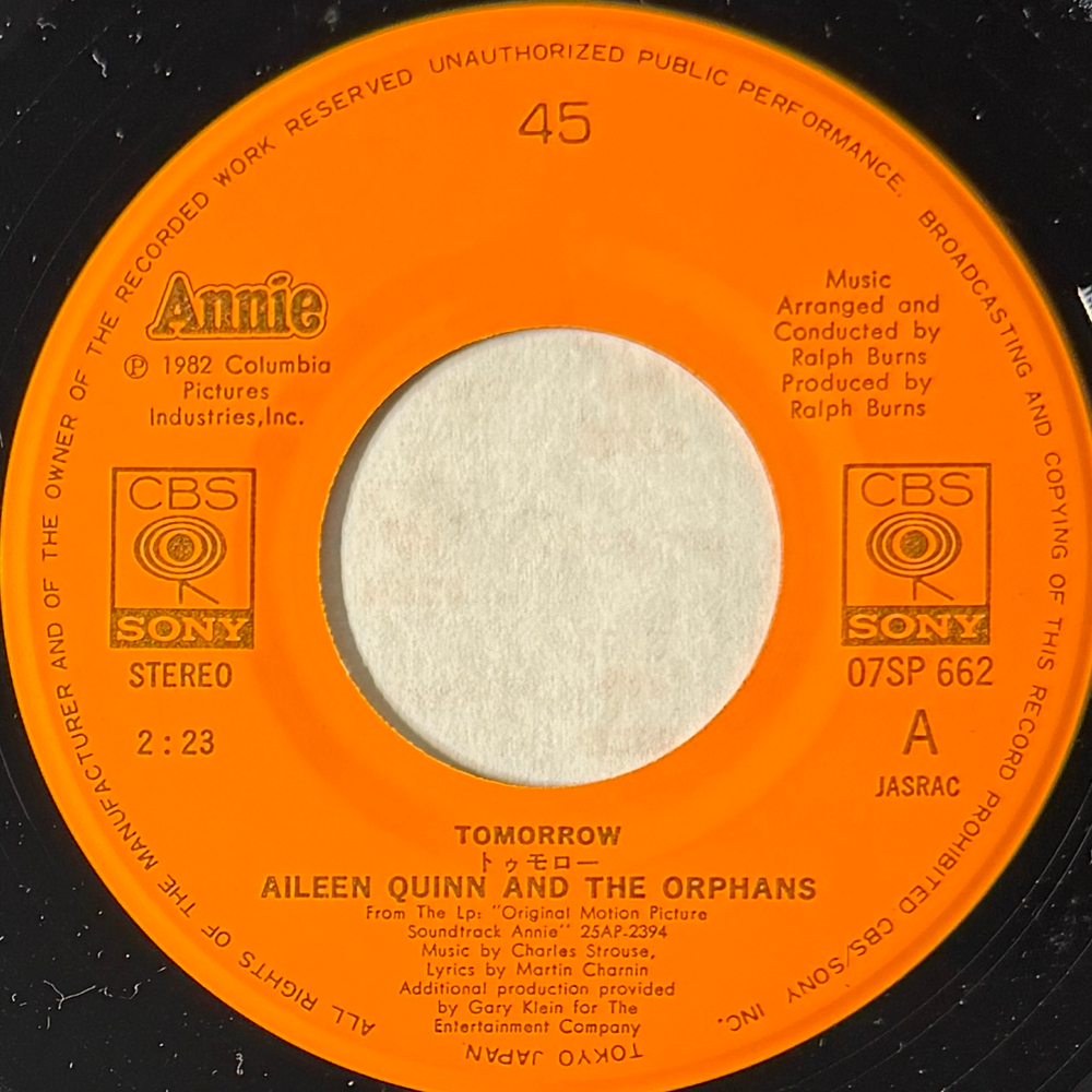 Aileen Quinn ‎– Tomorrow (Япония 1982г.) 7" Single Т