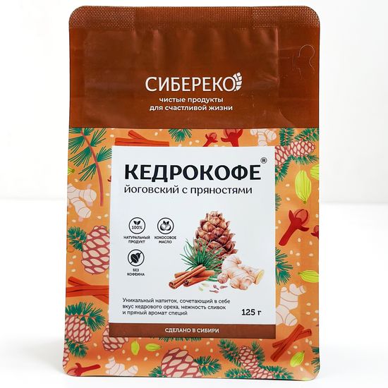 КедроКофе Йоговский с пряностями, 125г