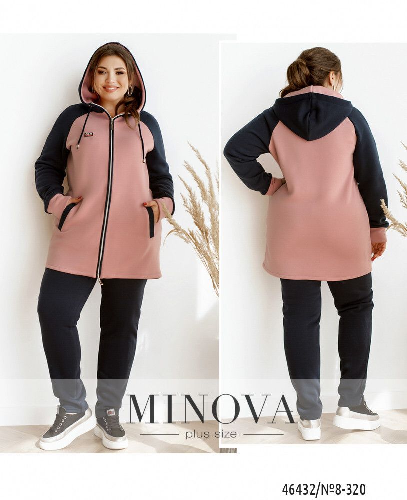 Костюм 8-320-фреза Minova Костюм 8-320-фреза Minova