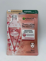 Тканевая маска для лица Garnier с пробиотиками, гиалуроновой кислотой и натуральными экстрактами,15 мин, 22 г