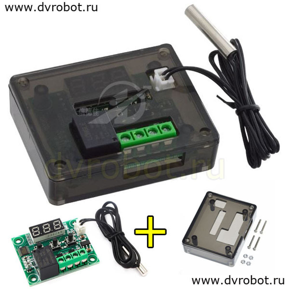 Корпус пластиковый H-W1209