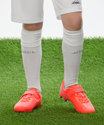 Бутсы футбольные Jogel Evofly FG Talant KIDS, коралловый