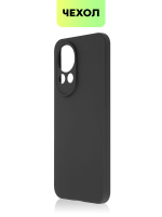 Чехол BROSCORP для Huawei Nova 12 (арт.HW-NOVA12-COLOURFUL-BLACK )
