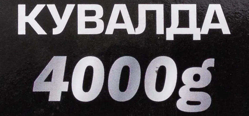Кувалда 4000гр. YATAFORCE YF-T7840