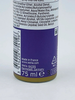 Лак для волос Deluxe Pure Fullness Ultra Strong 5, сильной фиксации 75 мл (Франция)
