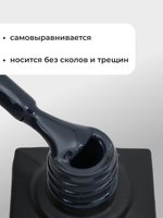 Capellis Цветной гель лак для ногтей 10 мл