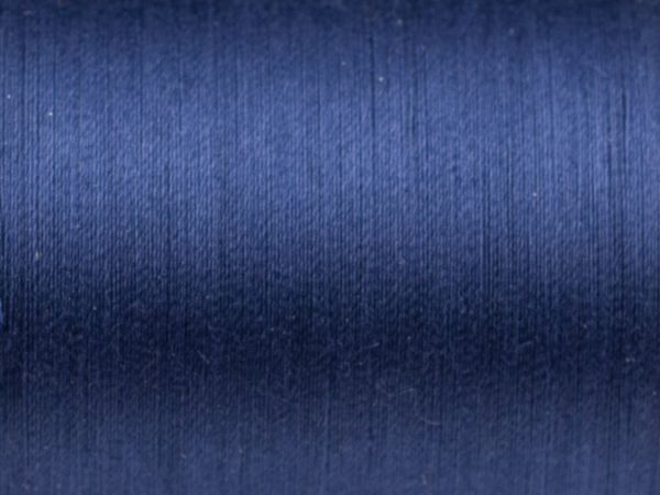 Нитки вышивальные хлопок Madeira Cotona №50, 1000 м, цв. 573, 9350, 5 катушек
