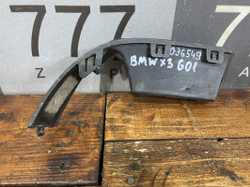 Накладка переднего бампера правая BMW X3 (G01) 17-нв Б/У Оригинал 51118070394