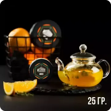 Must Have (Morocco), 25 гр.